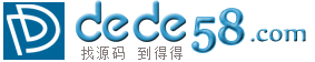 大气智能家居智能影音类企业通用织梦模板